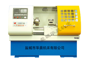 CK6136數(shù)控機床